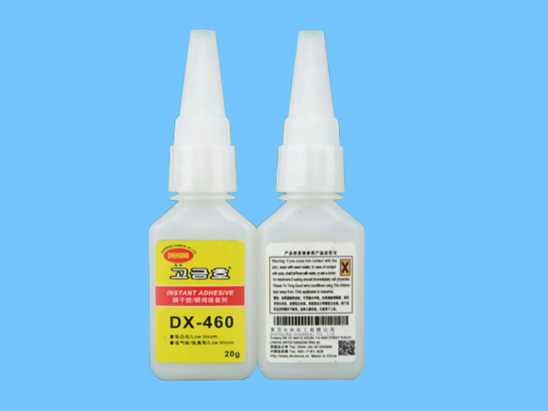 瞬干胶DX-460