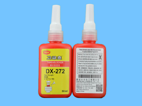 螺纹锁固胶DX-272