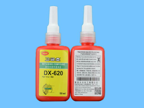 螺纹锁固胶DX-620